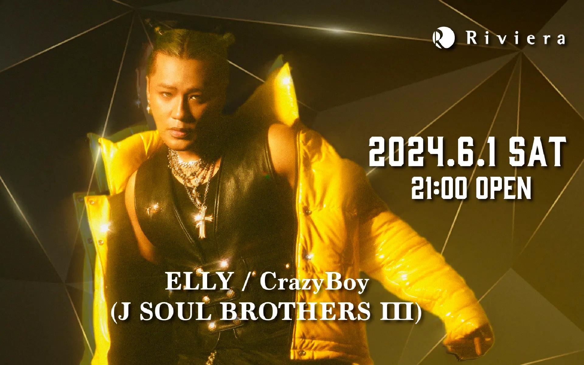 ELLY / CrazyBoy (J SOUL BROTHERS Ⅲ)