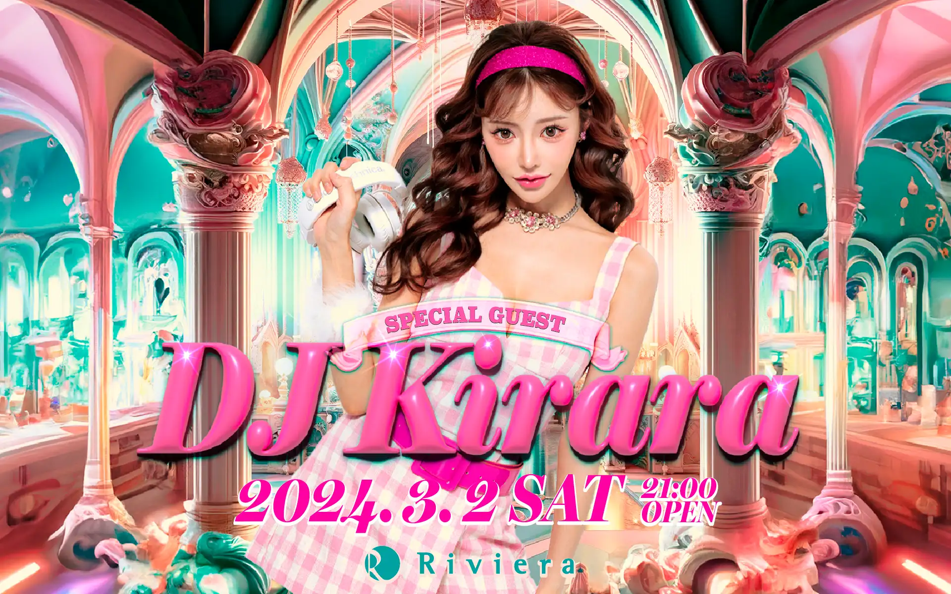 DJ Kirara